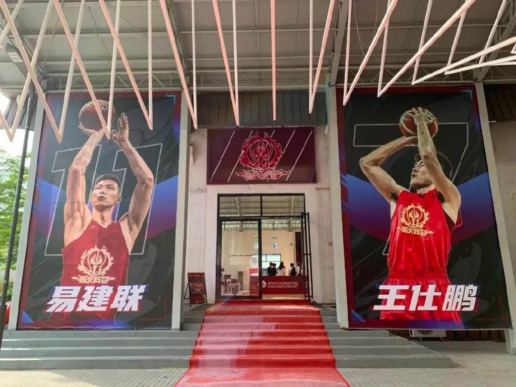 篮球无球训练内容文字怎么写_1